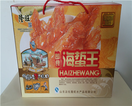 即食海蜇禮盒