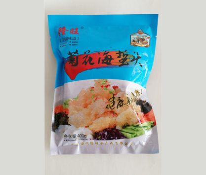 即食海蜇禮盒