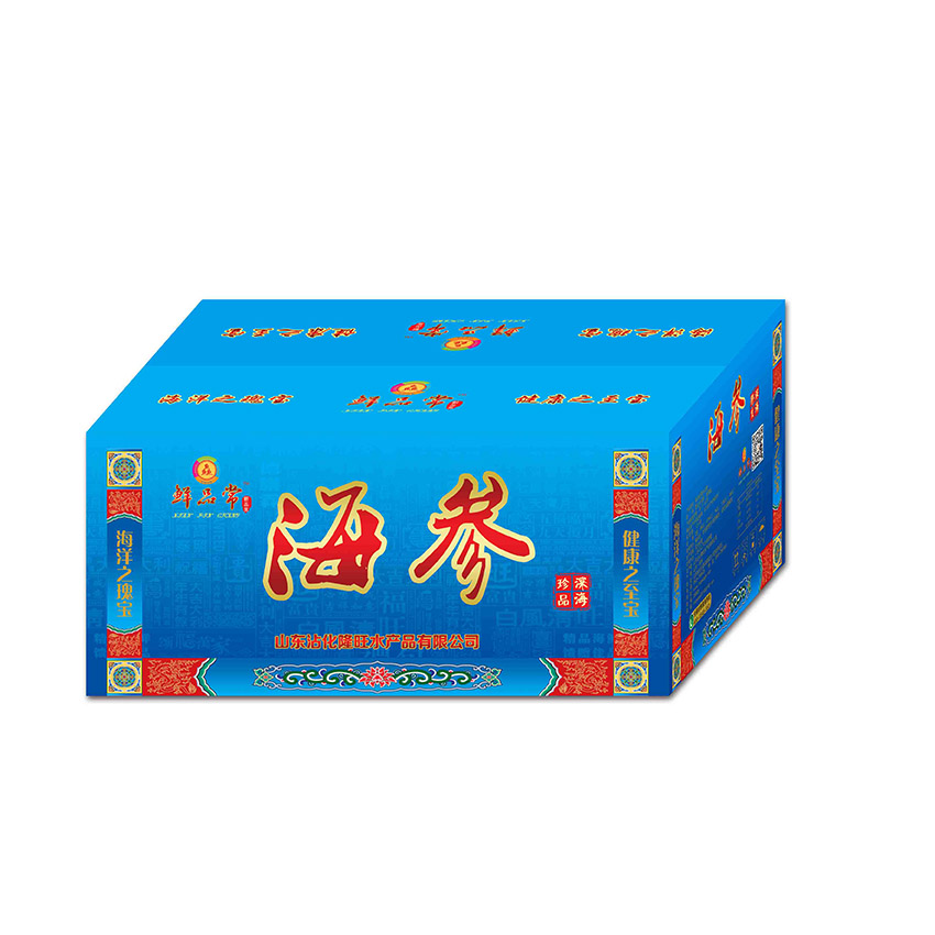 隆旺海參新品