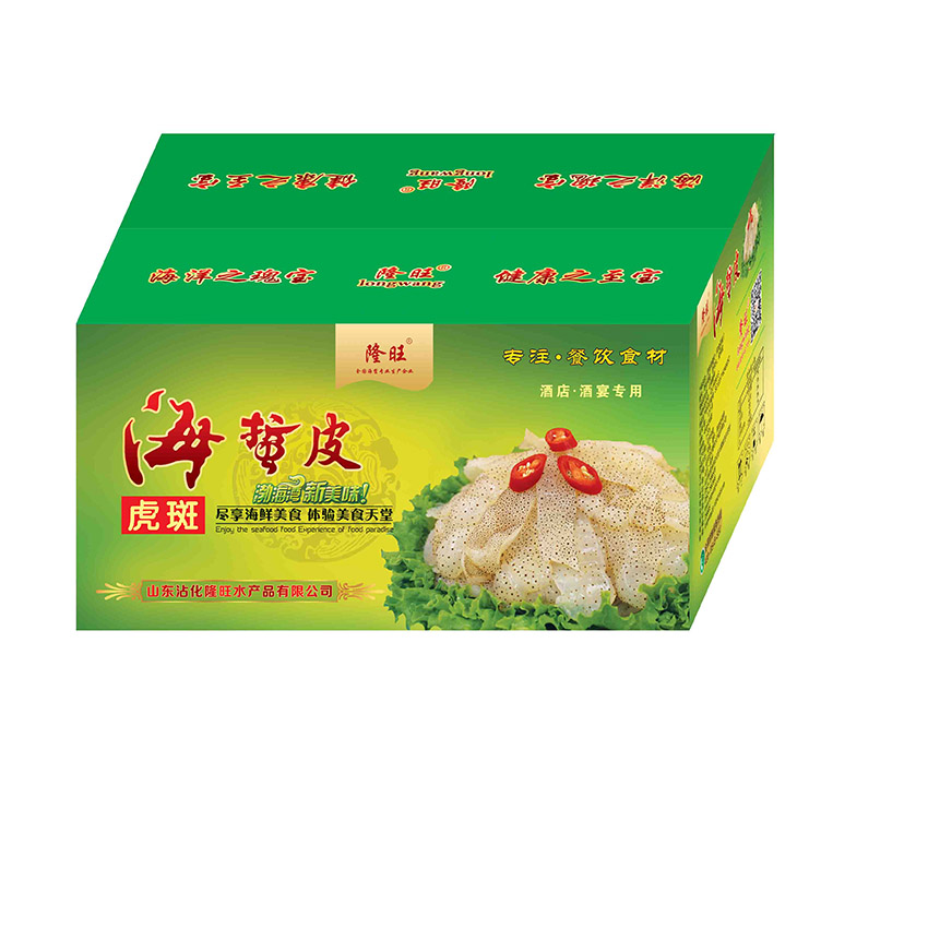 隆旺海蜇新品