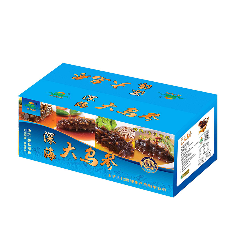 隆旺海參新品