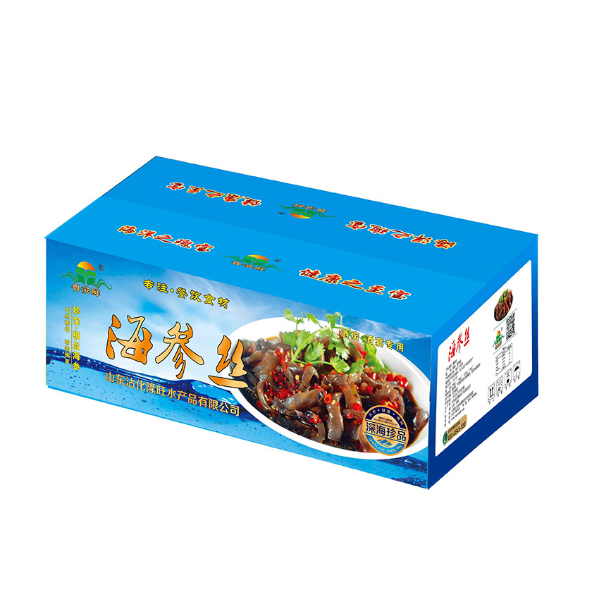 隆旺海參新品