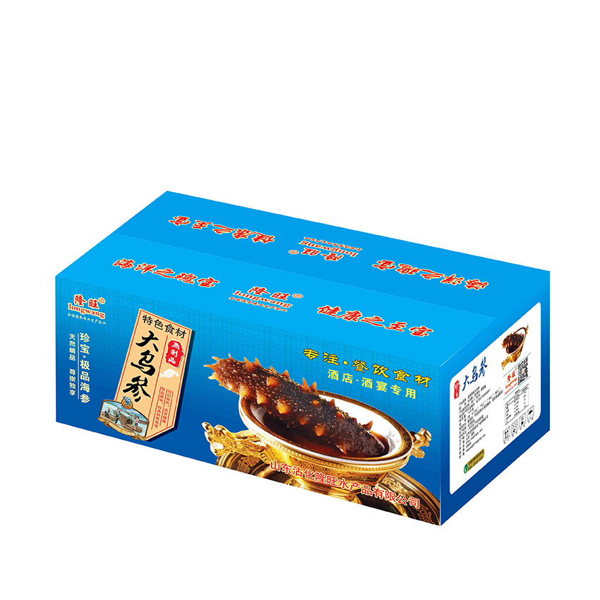 隆旺海參新品