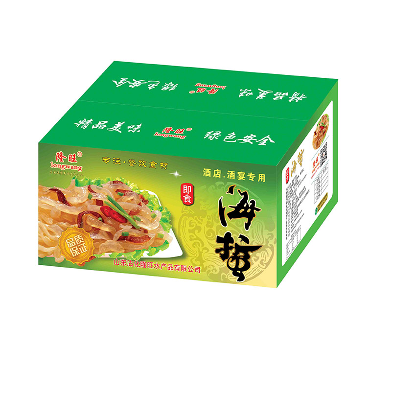 隆旺海蜇新品